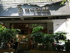 门面-慢象咖啡(台江店)
