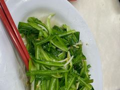 -新峰肉骨茶(总店)