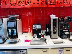 -85度C(生甜甜圈研究工坊·上海局门店)