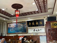 -老爆肚满五香烧牛羊肉