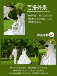点击看大图 -重庆三毛摄影