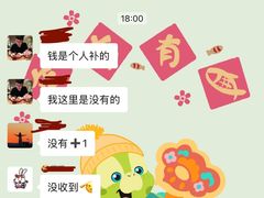 -汇佳桌游剧本咖啡馆(万体馆旗舰店)