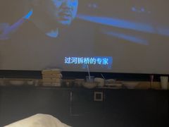 -金色印象·HiFi影音·按摩足疗(龙腾路店)