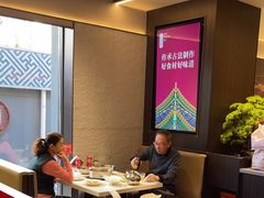 -蝎王府羊蝎子(北大地店)