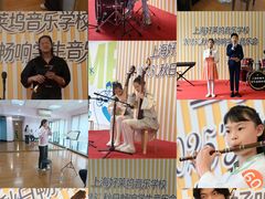 -好莱坞音乐进修学校(四川北路校区)