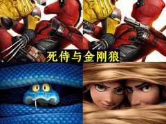 -武商摩尔影城(国广IMAX激光店)