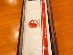 -COCO壱番屋(北京平安国际金融中心店)
