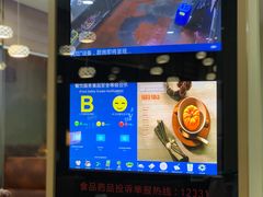 -鑫悦楼煎蟹·16年海鲜大排档