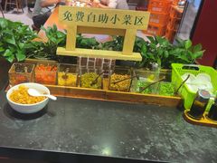 -呷佬·长沙手工米粉(金沙江路店)