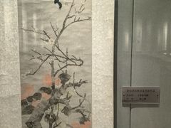 -淮安市博物馆
