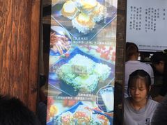 -品腐记·豆腐王朝(老门东总店)