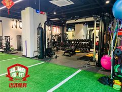 -MADFIT迈非健身(阳光天地店)