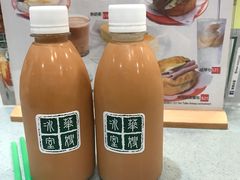 -华嫂冰室(尖沙咀店)