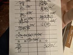 -新光酒家方亮蟹宴(黄浦店)