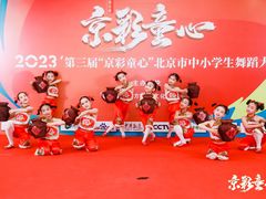 -舞霖精灵国际舞蹈教育中心(华创生活广场店)