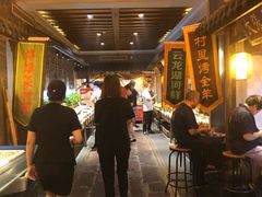 -大张烙馍村(泉山店)