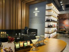-星巴克臻选(长沙运达中央广场店)