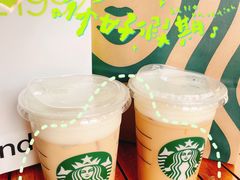 -星巴克臻选(成都宽窄巷子店)