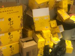 -紫光园(顺义店)