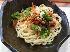 庆云面-庆蓉云·庆云面(双林店)