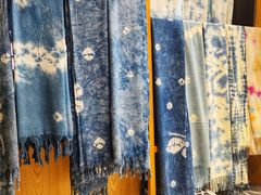 -璞真扎染博物馆