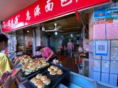 -惠源面包店(开禾路店)