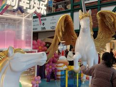 -燕莎奥特莱斯购物中心