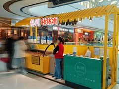 -万达广场(龙湖店)