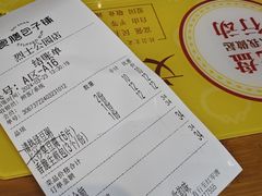 -食膳公园包子铺(烈士公园店)