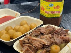 -细妹五香牛杂(步行街店)