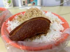 -咱家王新国把子肉(县东巷店)