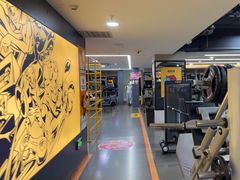 -超鹿运动健身(紫阳商贸中心店)