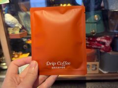 -沪水焙煎室(淡水路店)