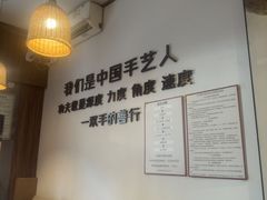 -沐善人家中医·推拿·理疗·三伏灸(新洲店)
