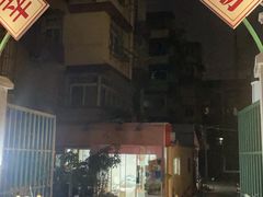 -南湖公园地摊集市
