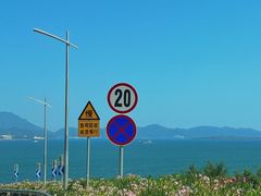 -玫瑰海岸文化旅游度假区