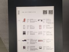 -璞素(浦东店)