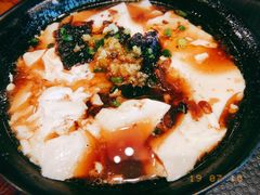 早餐经典咸香嫩豆花-永和大王(浦东南路店)