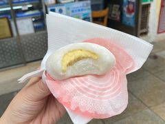 -澳门长洲糯米糍(柯打苏沙街店)