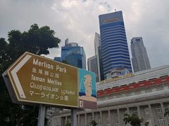 -鱼尾狮公园