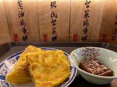 -老客满蛋饼(双塔市集店)