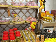 -苏州市吴中区光福窑上花果蜜饯厂