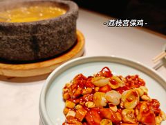 荔枝宫保鸡-0776食堂·京城创意菜(七里庄店)