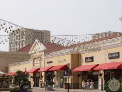 -百联奥特莱斯广场(武汉盘龙店)