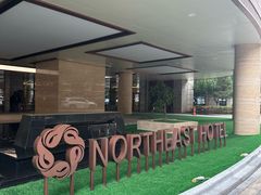 -东北大厦酒店(沈阳北站青年大街店)