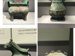 -山东博物馆