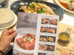 -虾饺妹·酒家(金碧店)