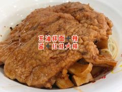-珊珊小笼馆(仙霞路店)