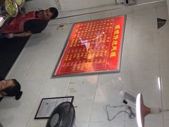-广达眼镜炖罐(广达店)