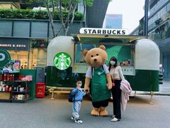 -星巴克臻选(深圳万象天地旗舰店)